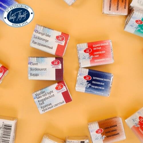 Russian white night solid watercolor paint Series A Acuarelas series artist art supplies