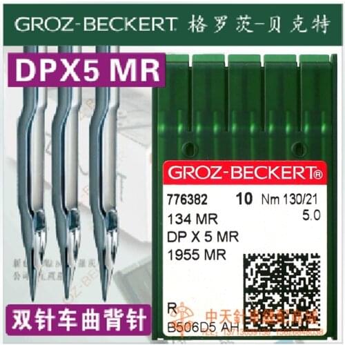 Germany GROZ-BECKERT DP*5MR DPX5MR Curved Back Quilting Needle