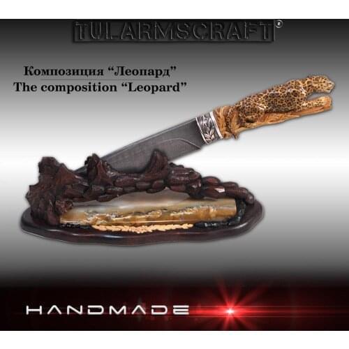 TulArmsCraft Accessories For Hunting Weapons