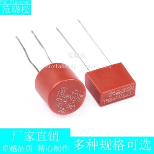 392 square fuse 8.5x4mm LCD power fuse 382 cylinder 8*8mmT0.2A0.25A0.5A0.63A0.8A1A1.25A1.6A2A2.5A3.15A 4A5A6.3A8A10A15A
