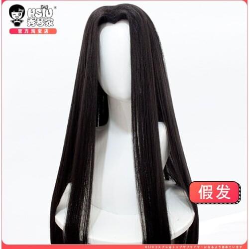 Anime Sha Po Lang Gu Yun Cosplay Wig Black Hair Costume Universal Wig Halloween Carnival Cosplay Party Props Accessories