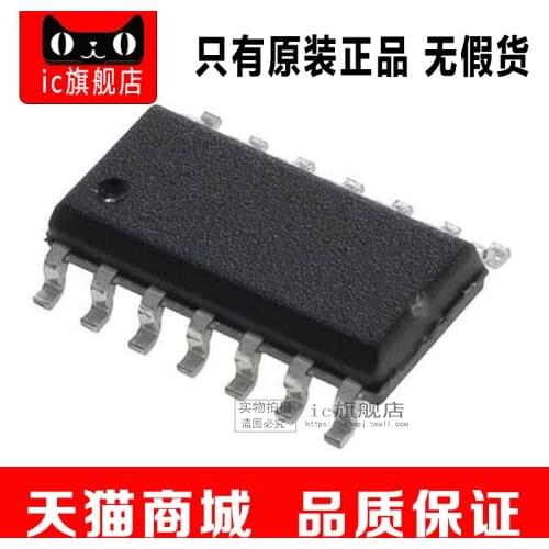 PIC16F684-I/SL SOP14 PIC16F684