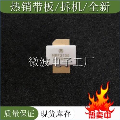 1PCS MRF373AS Quality assurance High frequency tube RF power transistor