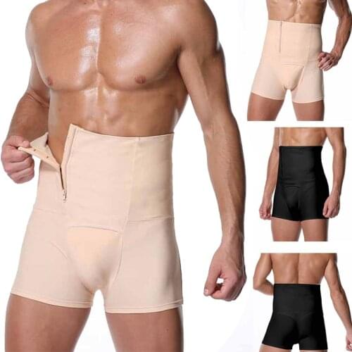 Latex Bodysuit Panties Men Waste Trainer Zipper Boxer Shorts Waist Trainer Body Shaper Slimming Sheath Flat Belly Underwear Wait