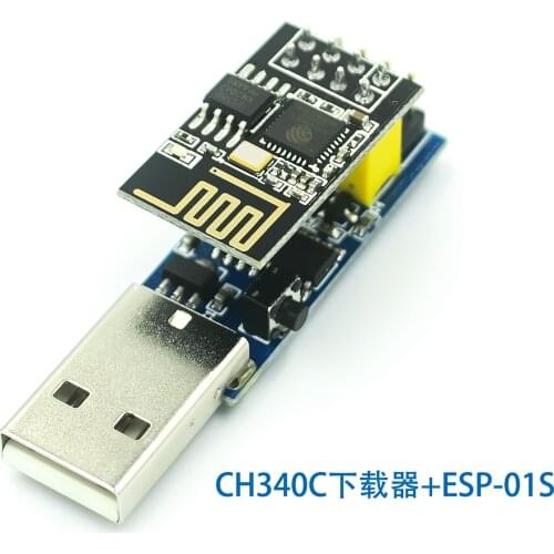 CH340C ESP PROG V1.0 WIFI Downloader ESP8266 ESP-01 ESP-01S WIFI Wireless Programmer Adapter Module