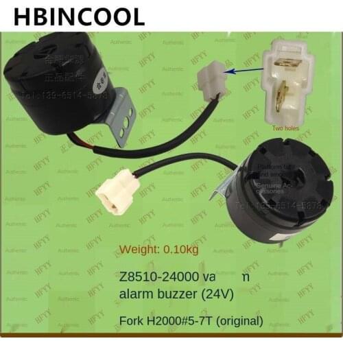 For Forklift Truck Accessories Reversing Buzzer Vacuum Alarm Buzzer (24V) Z8510-24000 for Heli Forklift H2000 5-7T Original
