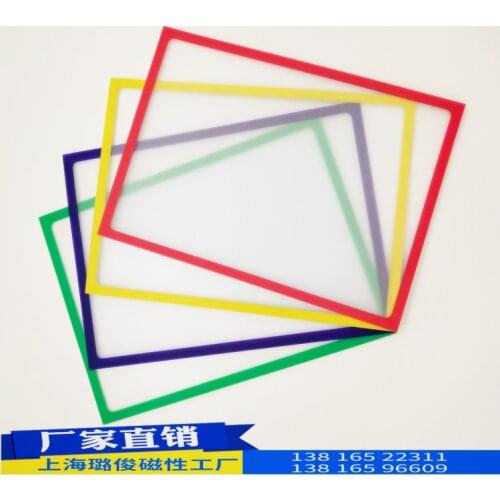 Magnetic File Frame Transparent PVC Document Display Frame for A4 Size Letter Paper Photo Picture Work Schedule