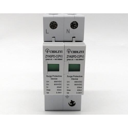 DC1000V 500V 800V 20KA~40KA 2P 2 pole SPD House Surge Protector Protective Low-voltage Arrester Device 35mm din rail