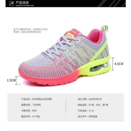 Women Casual Sport Shoes Running Sneakers Plus Size Flying Woven Womens Casual Shoes Breathable Casual Sneakers Walking Shoes