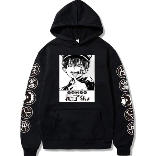 2021 Japan Anime Toilet-Bound Hanako-kun Cosplay Hoodie Women Men Harajuku Hanako-kun Sweatshirt Pullover Hooded