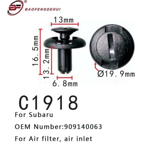 Auto Car Buckle For Subaru 909140063 Air Filter Clips Air Inlet Clamp