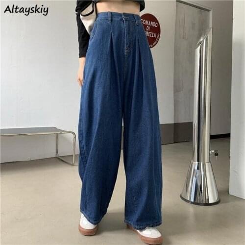 Jeans Women Wide Leg Loose Design Streetwear Minimalist College All-match Vintage Fashion Korean Style Full-length Spring Soft