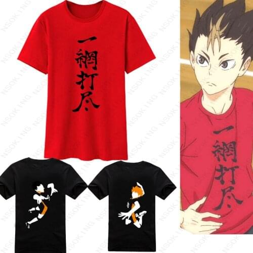 New Haikyuu!! Nishinoya Yuu cosplay T-shirt Anime Hinata Shoyo kageyama tobio men t-shirt Summer short-sleeve Cotton tops