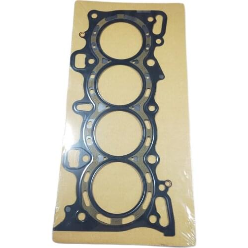 Engine cylinder head gasket automobile gasket 12251-p2j-004 For Honda Civic D16 1.6L 1996, 1997, 2000 and civic del Sol 1996