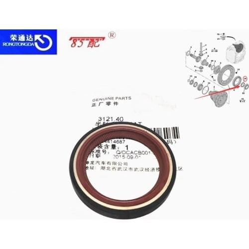 Automatic transmission blade gasket 312164 312140 FOR Peugeot 307/807/407/206/207/308 Citroen ZX/XSARA/JUMPY BOX/C5/C3/C4/C8