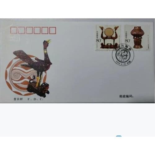 2004-22 Lacquerware and pottery , Frist Day Cover China Post Stamps Postage Collection