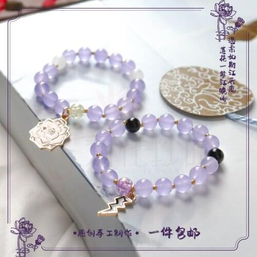 Anime Grandmaster of Demonic Cultivation MDZS Jiang Cheng Jiang Yanli The Untamed Bracelets Hand Chain Wristband Accessories