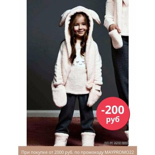 Пижамы для девочек Catherine's China At AliExpress