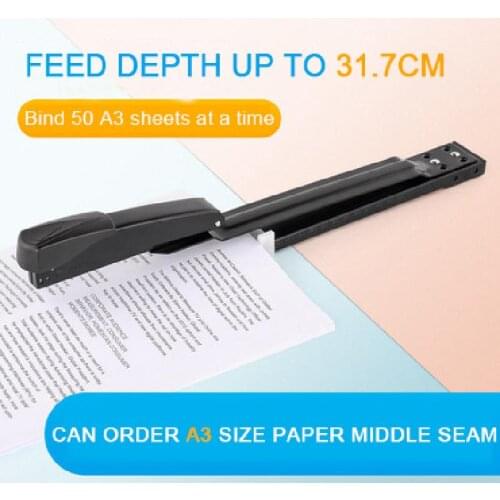 Long Arm Stapler 5927/5877 Metal Special Sewing Machine Staple Lengthening Stapler Paper Stapling Office Stapler Bookbinding