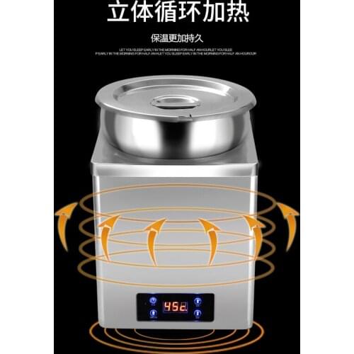 Brown Sugar Pearl Insulation Pot Commercial Small Energy-Saving Electronic Soup Heating Pot Electric Heating Maintaining Pot 7L