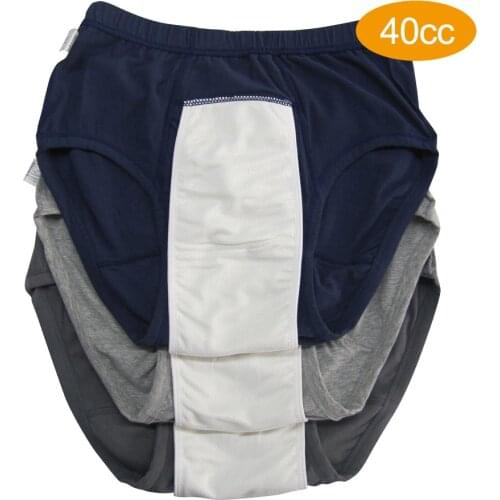 Adult solid color washable adult training pants / mild urine leakage / prostate leakage diapers