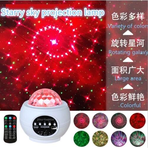 Star Projector Projection Lamp LED Rotary Stage Voice Controlled Bedside Atmosphere Small Night Wireless Connections Music