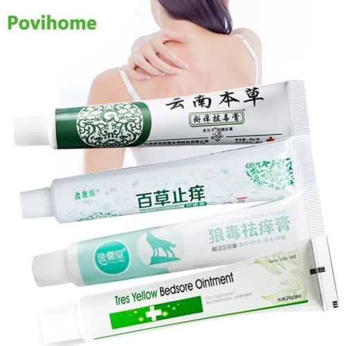 4 Types Psoriasis Ointment Antibacterial Cream Dermatitis Eczema Treatment Dermatitis Pruritus Eczematoid Plaster Skin Care