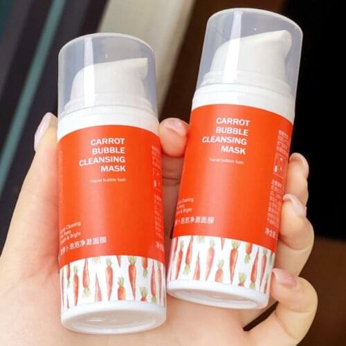 Carrot Bubble Mask Deep Cleansing Gentle Mud Mask Shrink Pores Moisturizing To Remove Blackhead Smear Mask Skin Care