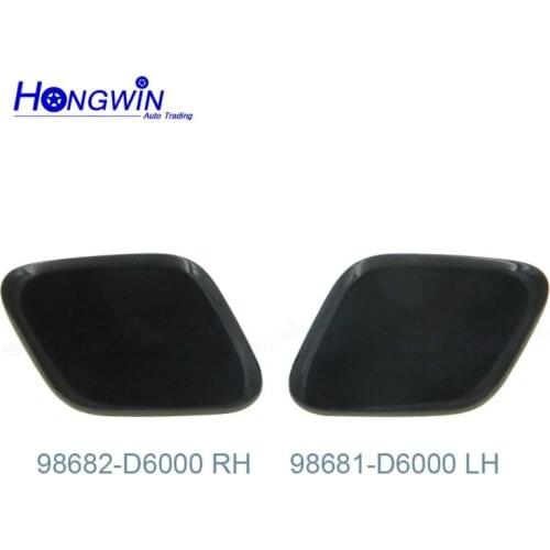 For Kia Optima K5 2015 2016 2017 2018 Front Head Lamp Light Washer Nozzle Spray Jet Cleaning Actuator Pump Cover Cap 98681-D6000