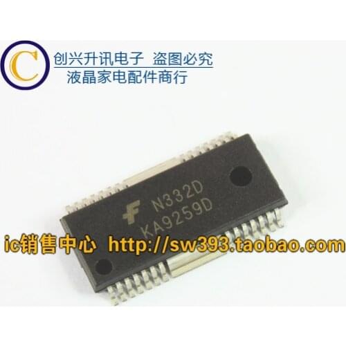 Original KA9259D HSOP-28