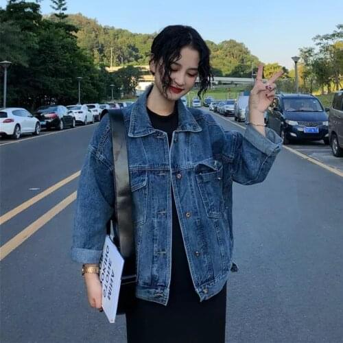 CMAZ Demin Jackets For Women