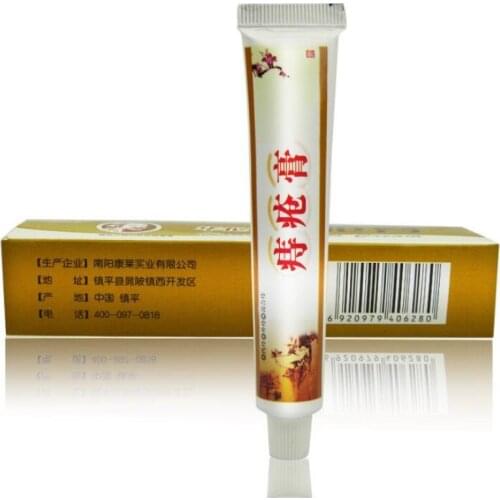 1pc Huatuo Hemorrhoids Ointment Chinese Cream Powerful Internal Hemorrhoids Piles External Anal Fissure medical plaster Patch