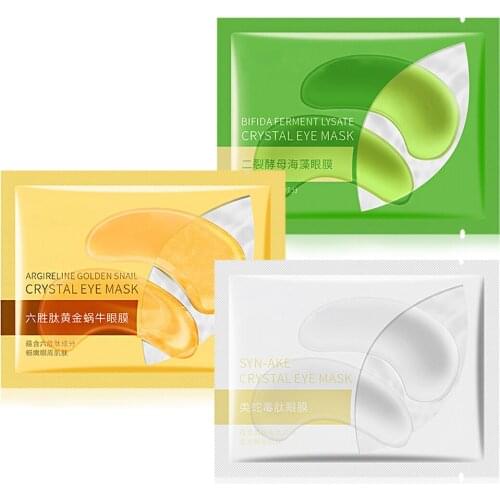 Six peptide golden snail eye mask Gold Eye Mask Anti-Dark Circle Moisturizing Anti-Aging Nourish water