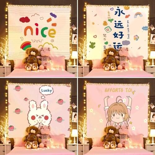 Sensation Background Cloth Wall Ins Hanging Cloth Room Dormitory Layout Simple Girly Heart Decoration Set Photo