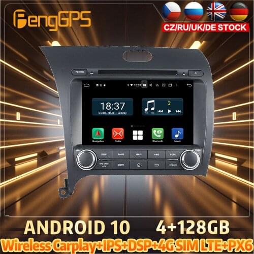 128G Android10 PX6 DSP For KIA CERATO FORTE 2013 Car DVD GPS Navigation Auto Radio Stereo Video Multifunction CarPlay HeadUnit