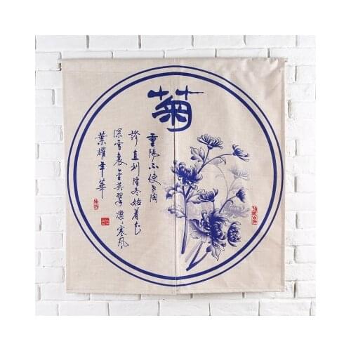 China Taiwan Japanese style Chinese chrysanthemum door curtain home decoration hanging living room kitchen living room bar tea