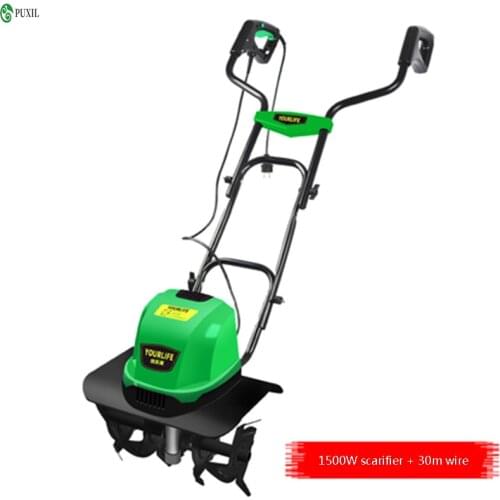 220V/1500W Small plow machine Tiller Household Multifunction Mowing Loose soil Planing machine Electric ripper