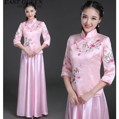 Stage dance wear Chinese folk dance costume clothing national ancient fan dance traditional Chinese dance costumes NN0942