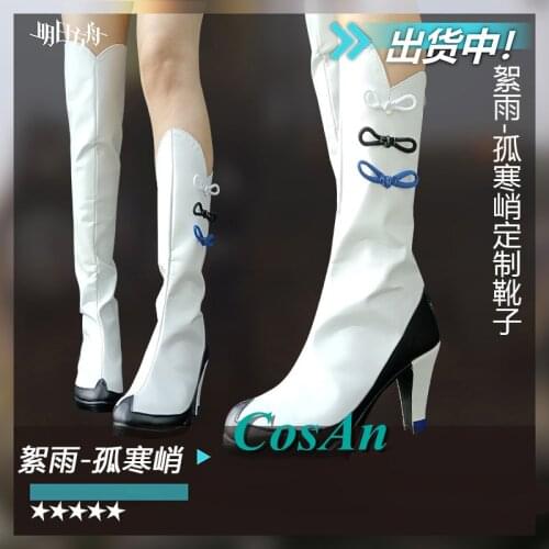 Hot Game Arknights Whisperain Guhanqiao Skin Shoes Cosplay The High Quality Universal White Battle Boots Unisex Role Play Used