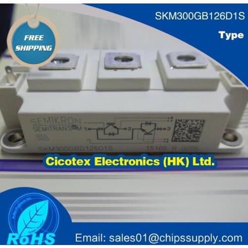 SKM300GB126D1S MODULE IGBT