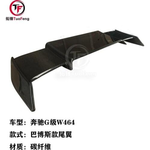 Suitable For Benz G-class W464 Be Changed Into Babos Carbon Fiber Tail Fixed Spoiler Compressed Wing