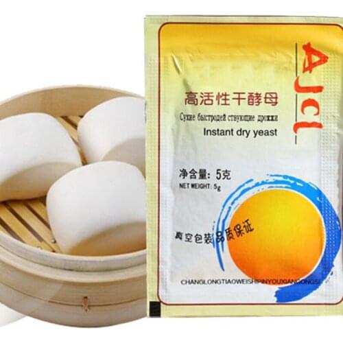 5g * 10 Pack Highly Active Dry Yeast Bread Yeast Active Dry Yeast High Glucose Tolerance Kitchen Baking Supplies