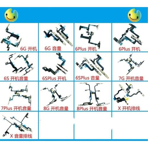 6 6plus 6S 6SP 7 7P 8 8P X Power Volume Flex Cable Flashlight Microphone Original New Ring Silent Switch Smartphone Motherboard