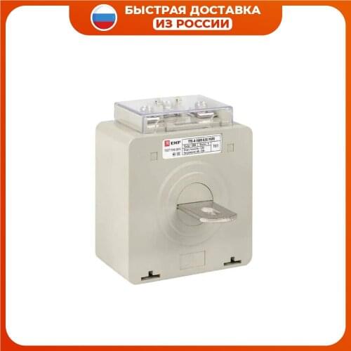 Трансформаторы EKF(RU) China At AliExpress