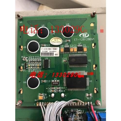 ET-128128BV1 ET-G128128BV1-YBSWSY
