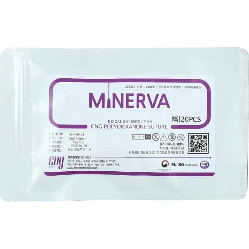 2021 Hot New Products Cog Molding / Nose / Multi / Mesh / Screw Blunt L Needle Type PCL Lift