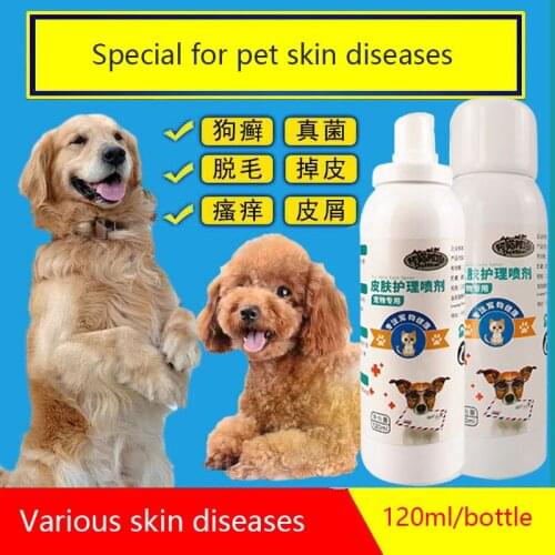 Pet Skin Care Spray 120ml Dogs and Cats Skin Diseases Fungus Mite Eczema Anti-itch Teddy Moss External Use