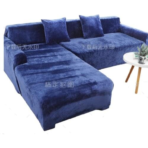 Thickening sofa cover old style fashion full slip-resistant sofa cover sofa all-inclusive plus velvet sofa cover