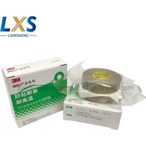 100% USA 3M Heat Resistant PTFE Glass Cloth Tape CIP36 T0.13mm*W13mm/ W19mm/ W25mm *L10m Single Sided Adhesive Tape