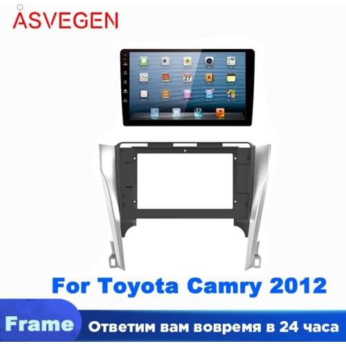 Asvegen Car Stereo Radio Fascia Panel ABS Plastic Frame Trim kit Car Radio Panel Mounting Frame For 2012 Toyota Camry